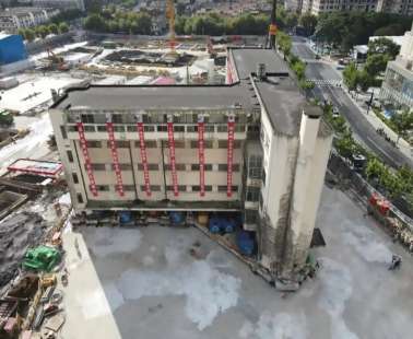 Ιστορικό κτίριο στη Σαγκάη