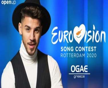 Κυκλοφόρησε το τραγούδι της Κύπρου για την Eurovision 2020