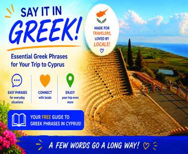 Say it in Greek