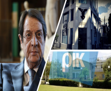 «Εκλεκτός» ΔΗΣΥ – Προεδρικού κρίθηκε ένοχος σε τρεις πειθαρχικές και πήρε… προαγωγή