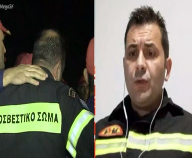 Χειροκροτεί όλο το ίντερνετ τον επί 13 χρόνια αξιωματικό της πυροσβεστικής
