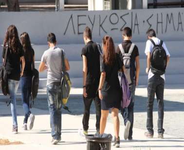 Τη Δευτέρα θα ανοίξουν τελικά Γυμνάσια και Λύκεια