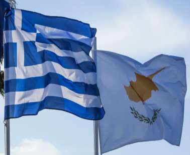 Η Ελληνική – Κυπριακή Γλώσσα