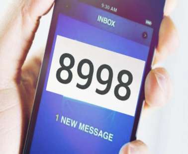 Πόσα SMS έστειλαν οι Κύπριοι για τις μετακινήσεις τους;