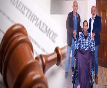 «Πήρα τον γιατρό και είπα, κόψε μου το πόδι μου αύριο, εν θα χάσω το σπίτι μου»