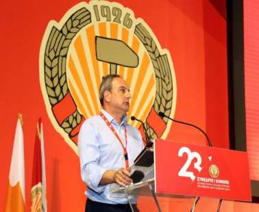 ΑΚΕΛ: Η κυβέρνηση Συναγερμού θα είναι πάντα απέναντι από την κοινωνία