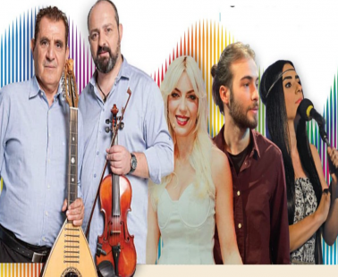 Κατακλυσμός Αμμοχώστου