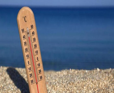 Στους 39°C η θερμοκρασία σήμερα
