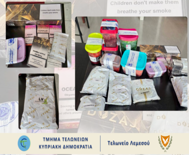 Έφοδος του Τελωνείου σε εστιατόριο στη Λεμεσό