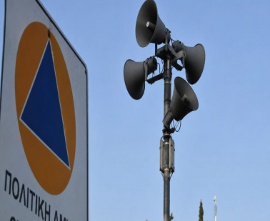 Σειρήνες μνήμης «ξύπνησαν» την Κύπρο