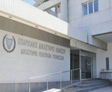 Σοκ στη Λεμεσό: Στο Κακουργιοδικείο 44χρονος μετά από καταγγελία της πεθεράς του
