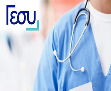 Ανάσα για 10.000 δικαιούχους του ΓεΣΥ