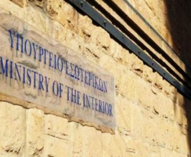 Στο «μάτι» της κακοκαιρίας η Κύπρος