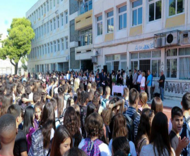 Πρώτο κουδούνι για 67.000 παιδιά στην Κύπρο