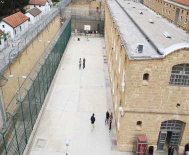 Νέες Κεντρικές Φυλακές: «Μικρή πολιτεία» 1.750 θέσεων στον Άγιο Σωζόμενο