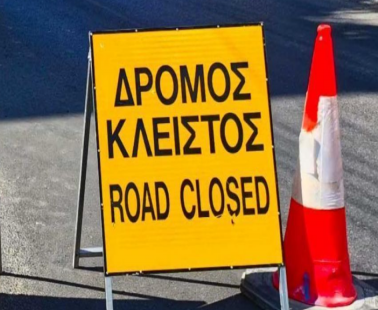 «Οπλιστείτε» με υπομονή