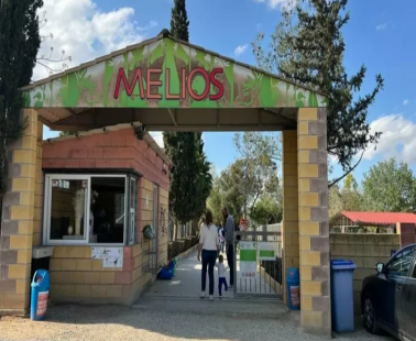 Συναγερμός στο Melios Zoo μετά την απόδραση αρκούδας