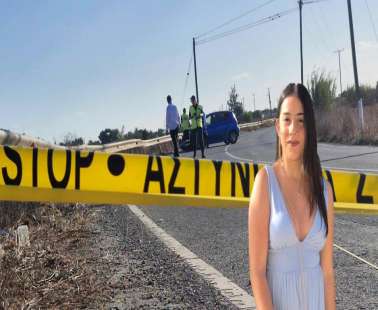 Τραγωδία στο Αυγόρου