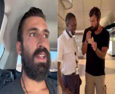 Ηλίας Γκότσης