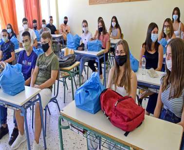 Στεγαστικό πρόβλημα αντιμετωπίζουν τα σχολεία της Πάφου