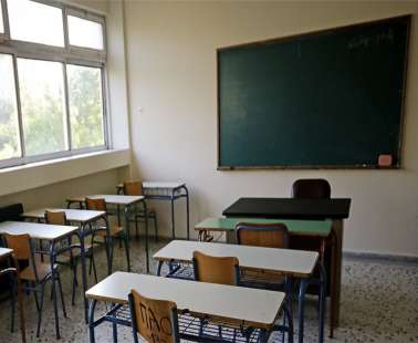 Διευκρινίσεις Υπ. Παιδείας για σχολεία και φροντιστήρια