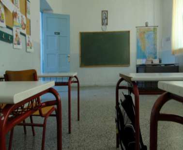 Καυγάδες μεταξύ Ουκρανών και Ρώσων μαθητών σε κυπριακά σχολεία
