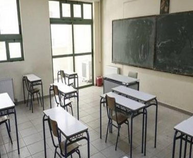 Επιστροφή στα θρανία μετά το Πάσχα