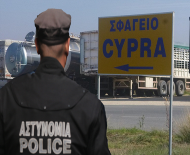 Έντονος ο ιδιοκτήτης του Cypra
