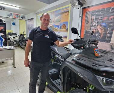 Interview with Mr. Pambos Charalambous
