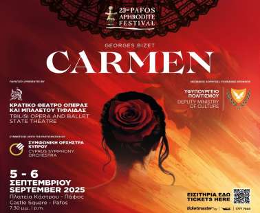 Paphos Aphrodite Festival - opera