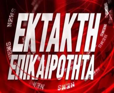 Κόκκινος συναγερμός στο Πεντάγωνο. Φήμες για πραξικόπημα στις ΗΠΑ.