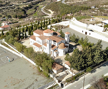 The Holy Temple of Saint Ephraim