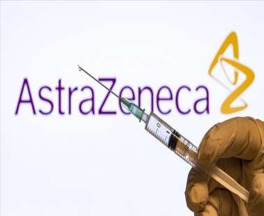 Νέες συστάσεις για AstraZeneca