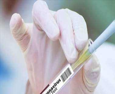 Χρέωσαν 400.000 ευρώ για μοριακά τεστ που δεν έκαναν