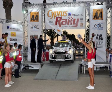 CNP ASFALISTIKI Cyprus Rally 2016