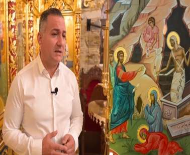 «Το περιβόλι του Αγίου Λαζάρου»