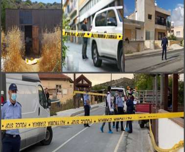 Πέντε οικογενειακές τραγωδίες
