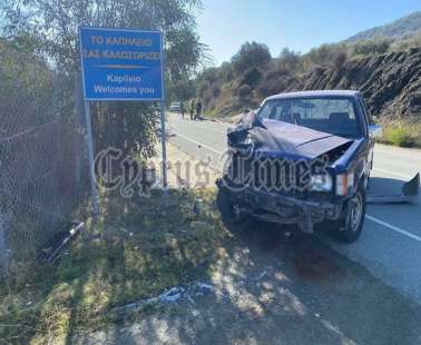 Νεκρός 36χρονος μοτοσικλετιστής μετά από βίαιη σύγκρουση με διπλοκάμπινο