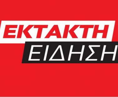 ΕΚΤΑΚΤΟ: Ατύχημα σε στρατιωτική άσκηση - Έπεσε στη θάλασσα από ελικόπτερο