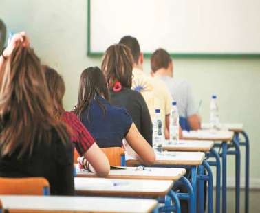 Τραγικά τα αποτελέσματα των εξετάσεων τετραμήνου. Φωναζουν οι γονεις