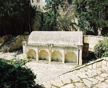 Vrysi ton Pegiotisson (Pegiotisson Fountain)