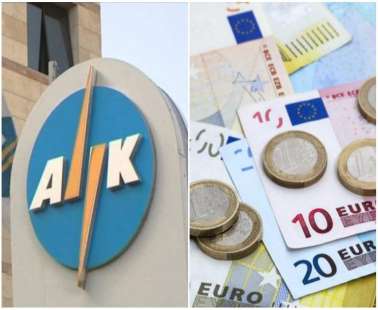Αντισυνταγματικός ο νόμος για μείωση Φ.Π.Α. στην ηλεκτρική ενέργεια