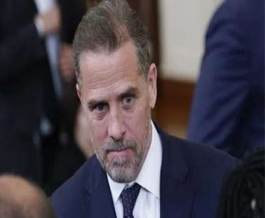 Ένοχος για οπλοκατοχή ο γιός του Τζο Μπάιντεν