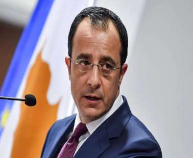 Κύπρος: Εγκρίνεται σήμερα η ηλεκτρονική ταυτότητα