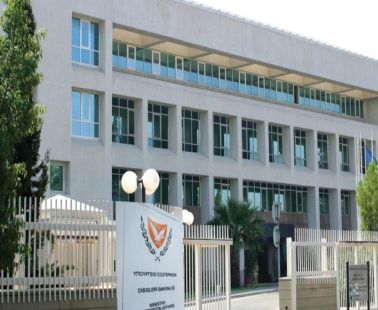 ΥΠΕΞ: «Όχι ταξίδια» σε Ιράν και Γάζα