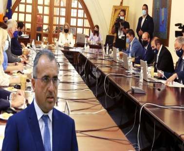 Αυτά είναι τα νέα μέτρα που μόλις ανακοινώθηκαν