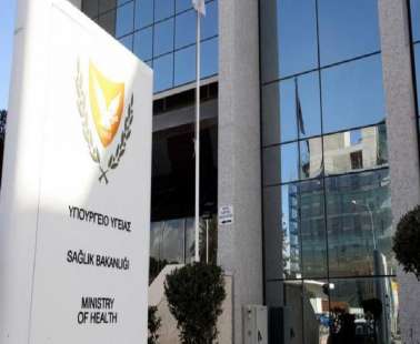 Αυξημένη μετάδοση του ιού σε οικογένειες και εργασία