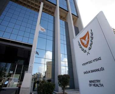 Έξω απο το υπουργείο υγείας οι φοιτητές
