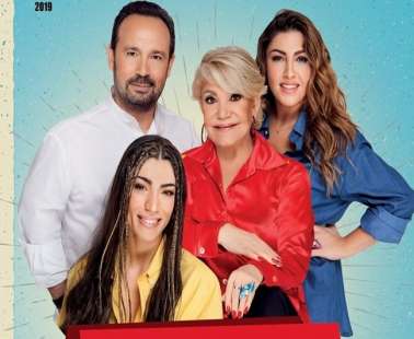 «Η Μουσική Είναι Ζωή» @Φεστιβάλ Δήμου Λάρνακας