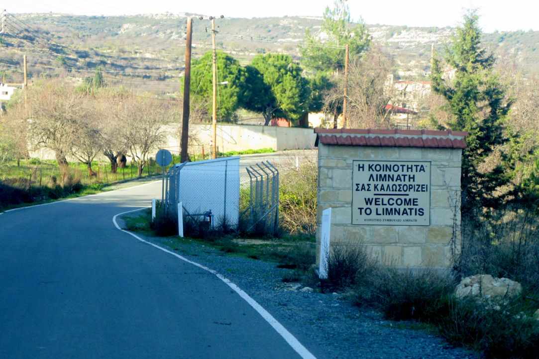 Limnatis gallery image 1